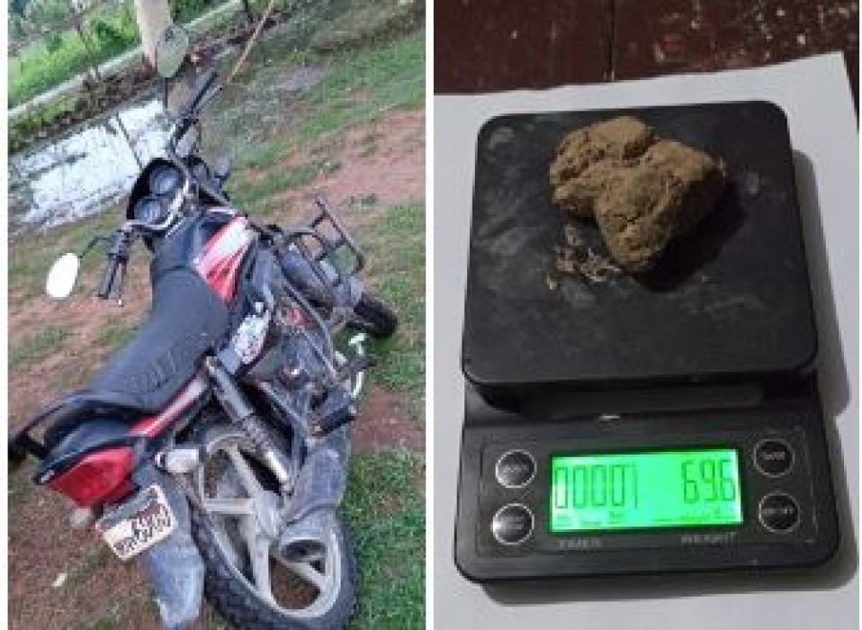 Sajilo Khoj
