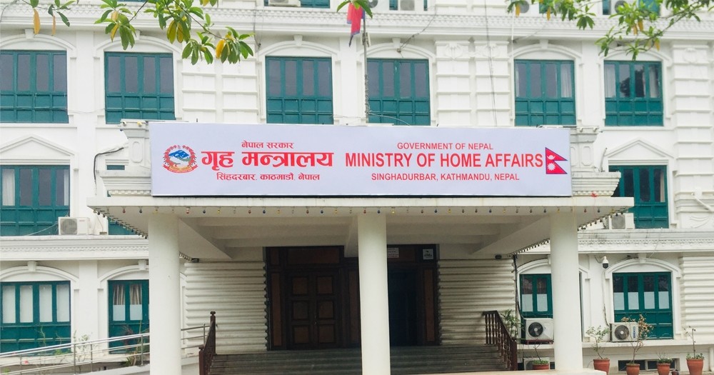 Sajilo Khoj