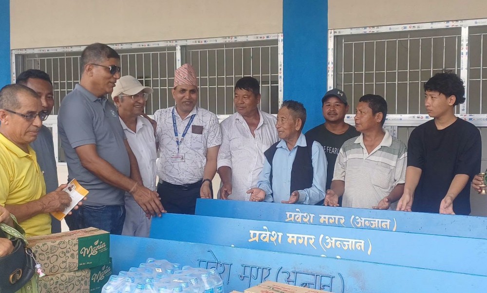 Sajilo Khoj
