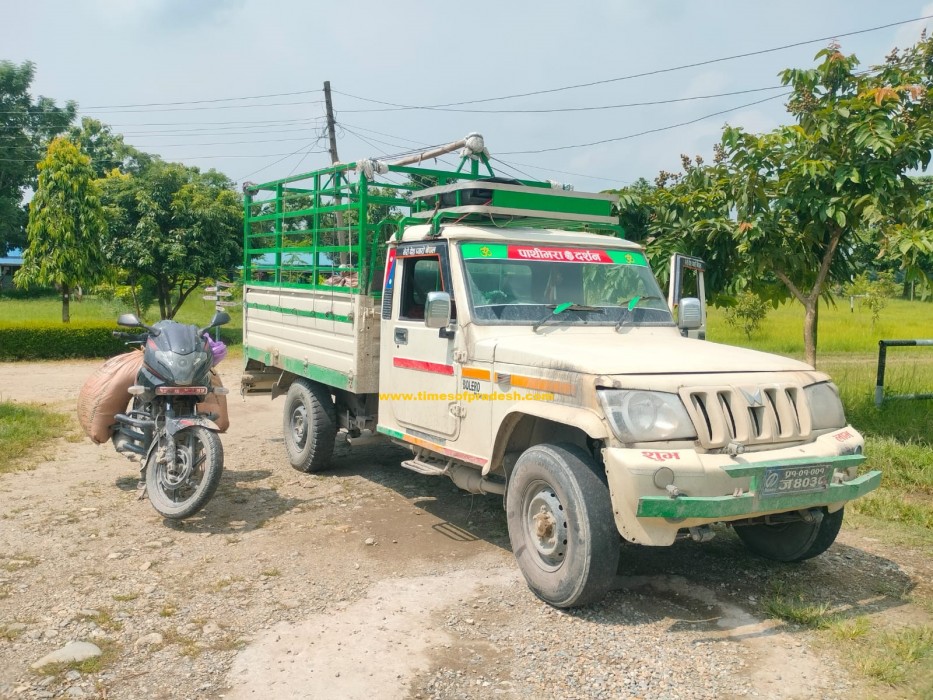 Sajilo Khoj