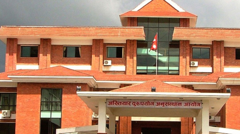 Sajilo Khoj