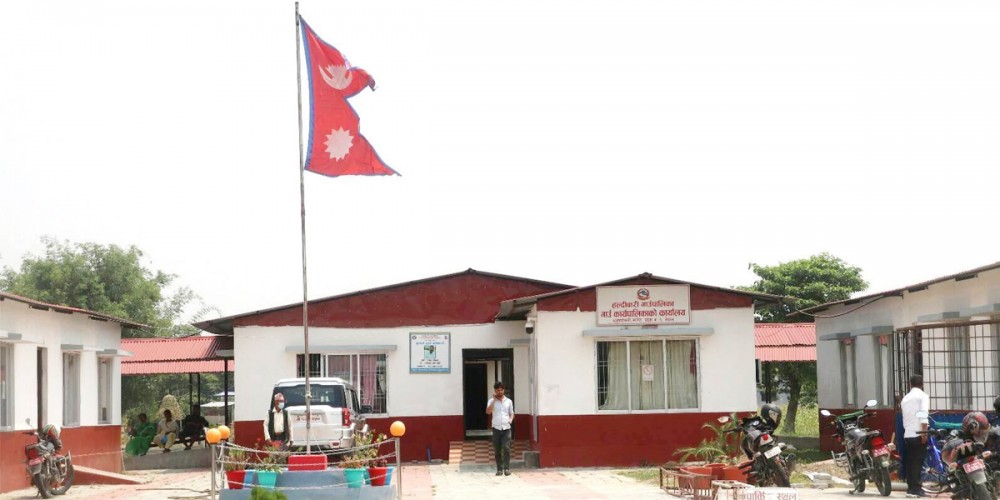 Sajilo Khoj