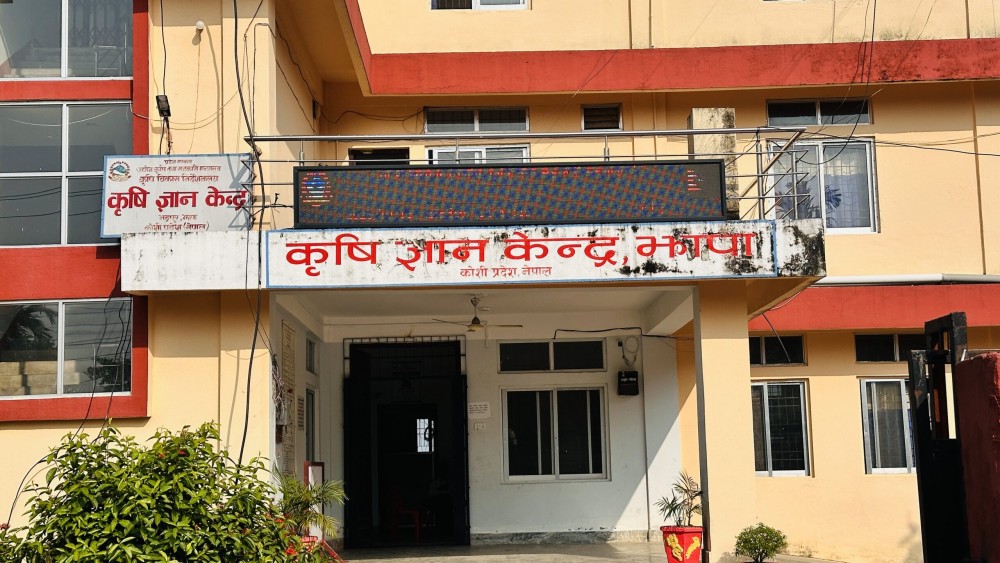 Sajilo Khoj
