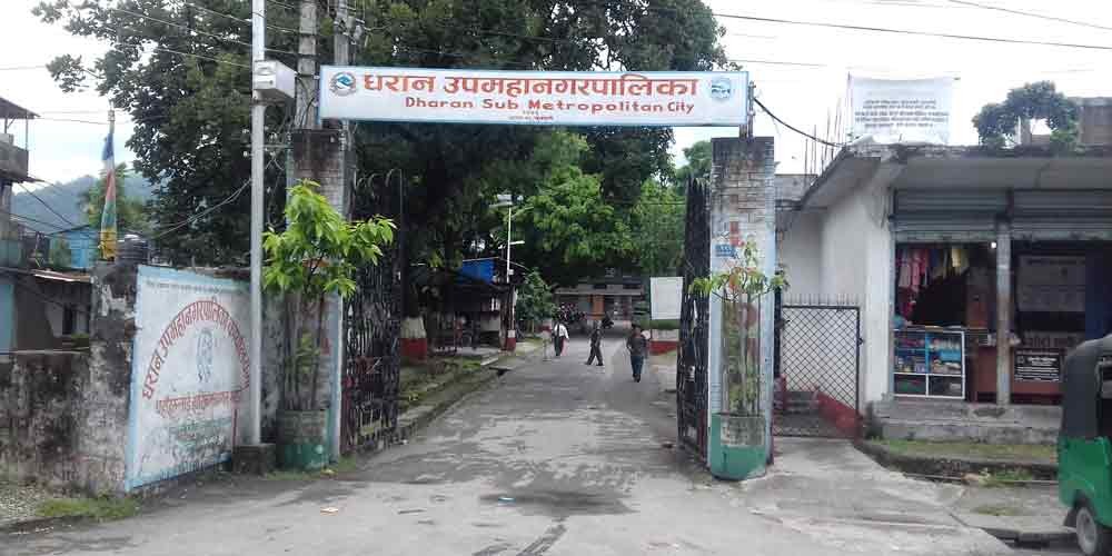 Sajilo Khoj